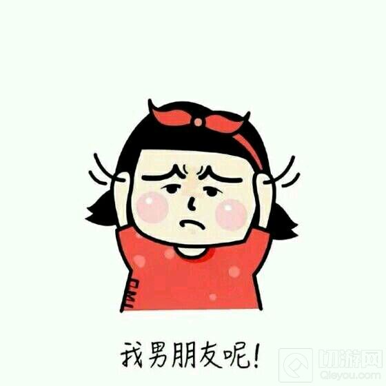 贪吃蛇大作战好看的情侣头像有哪些 头像分享