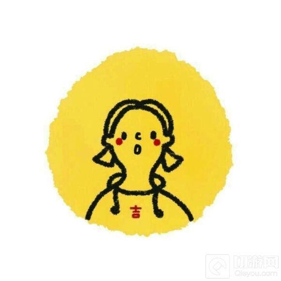 贪吃蛇大作战好看的情侣头像有哪些 头像分享