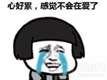 王者荣耀向人民日报认怂？ 正面回应相关批评