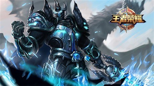 王者荣耀热血系列主题皮肤是什么皮肤 怎么得