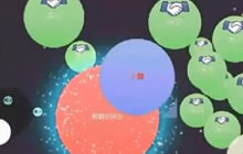 球球大作战小囍浪单霸屏 秀出不一样的风采