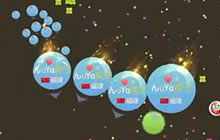 球球大作战疯子生存日记9 开头和结尾都贼强