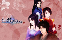 上海软星涉足影视开发 打造仙剑史上首部动画