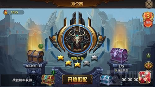 特色玩法揭秘 王权的战争4月20日IOS独家首发