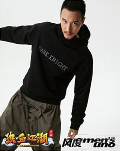 热血江湖手游大电影梦幻奇缘 主题曲MV大曝光