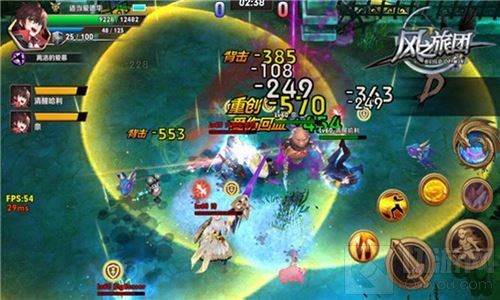 魔幻界的时装PK 风之旅团福利活动惊呆小伙伴