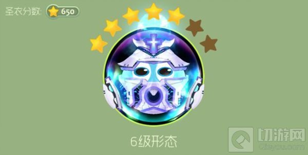 球球大作战守护天使5星要哪些材料 合成公式