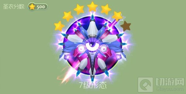 球球大作战绝地武士7级升8级要什么材料揭秘