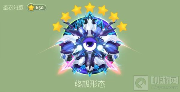 球球大作战绝地武士7级升8级要什么材料揭秘