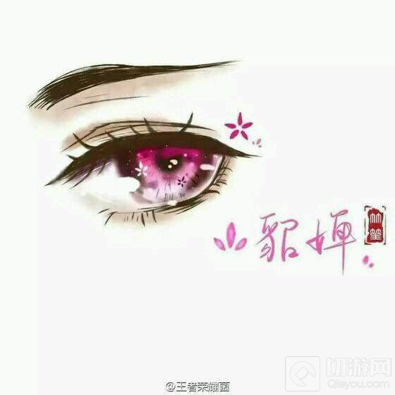 王者荣耀英雄眼睛图片汇总 好看的眼睛分享