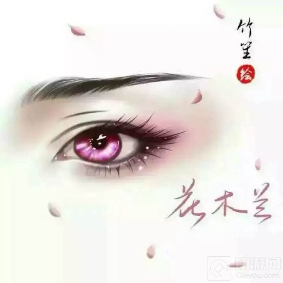 王者荣耀英雄眼睛图片汇总 好看的眼睛分享