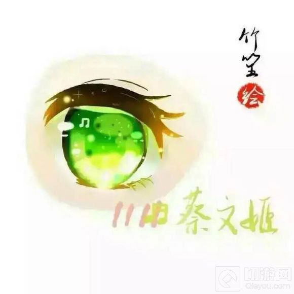 王者荣耀英雄眼睛图片汇总 好看的眼睛分享