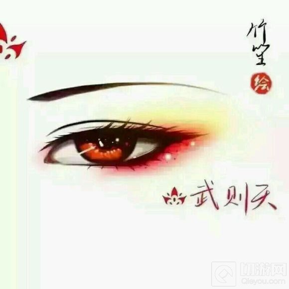 王者荣耀英雄眼睛图片汇总 好看的眼睛分享