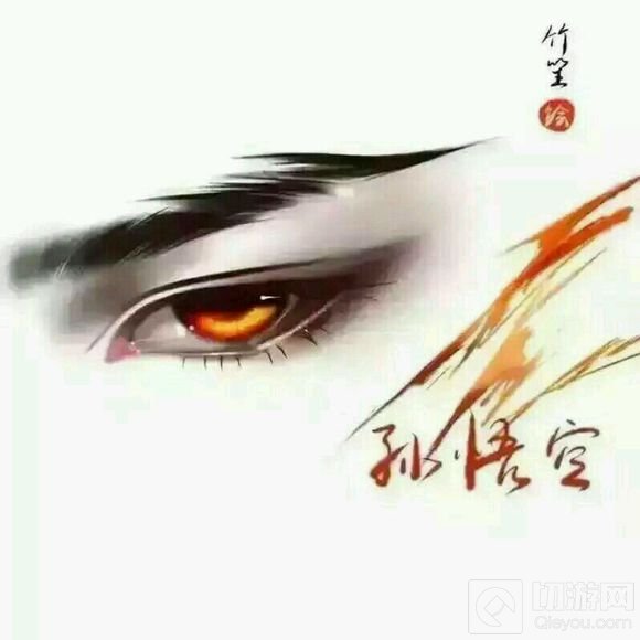 王者荣耀英雄眼睛图片汇总 好看的眼睛分享