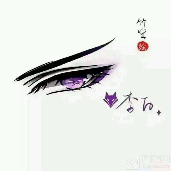 王者荣耀英雄眼睛图片汇总 好看的眼睛分享