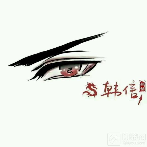 王者荣耀英雄眼睛图片汇总 好看的眼睛分享