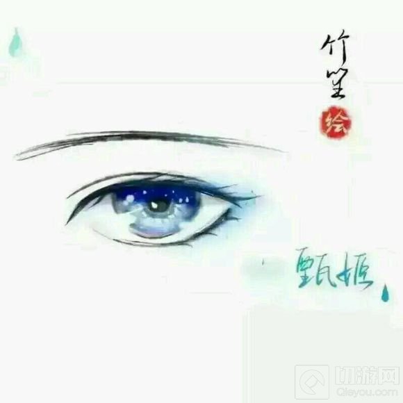 王者荣耀英雄眼睛图片汇总 好看的眼睛分享