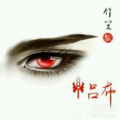 王者荣耀英雄眼睛图片汇总 好看的眼睛分享