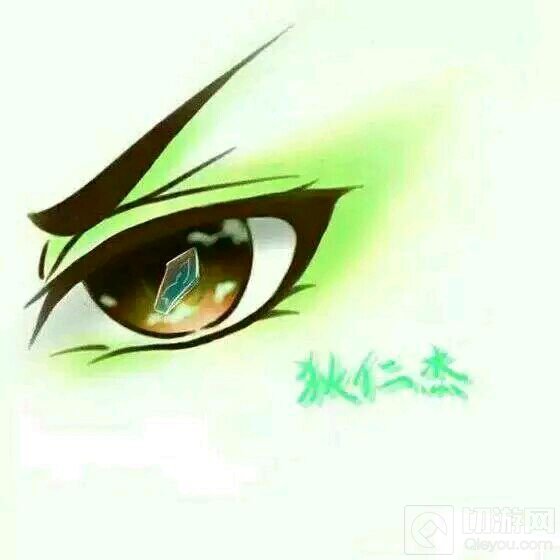 王者荣耀英雄眼睛图片汇总 好看的眼睛分享