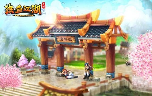 热血江湖手游大电影今日震撼上映 再现经典江湖