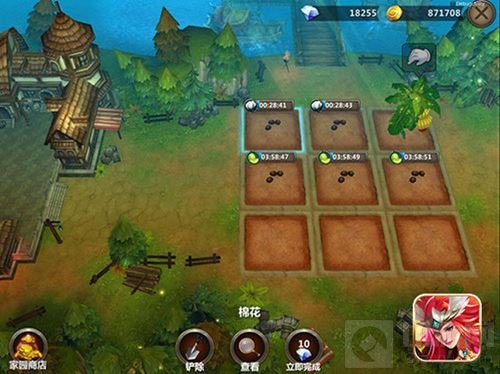 王权的战争RTS竞技手游 今日App Store独家首发