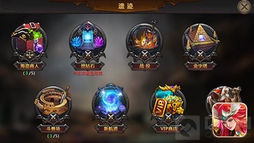 王权的战争RTS竞技手游 今日App Store独家首发