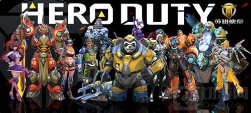 英雄使命10个英雄全面揭秘 与你细说背后的技能