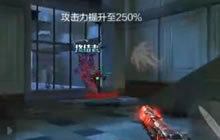 CF手游大熊生化日记18 金箍棒齐天大圣评测