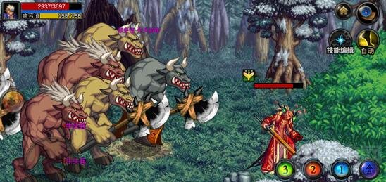 DNF手游星期地下城副本 每天花样更新不重复