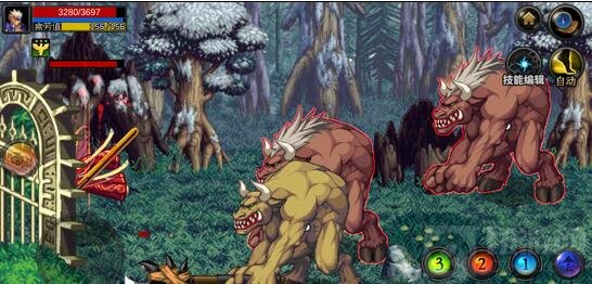 DNF手游星期地下城副本 每天花样更新不重复