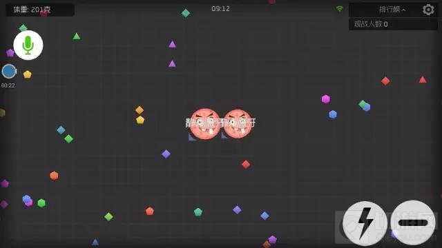 球球大作战安卓手机怎么录视频 安卓录屏方法