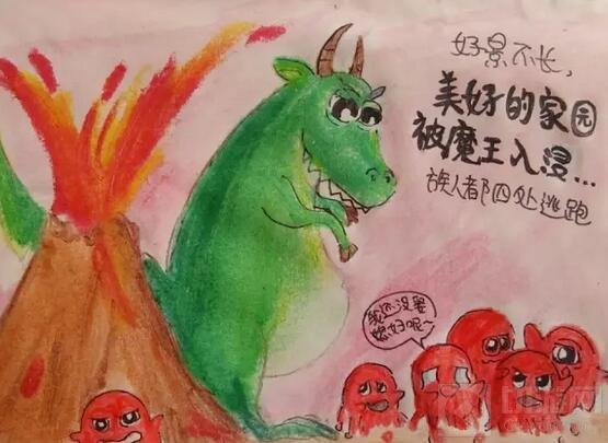 球球大作战原创漫画投稿作品鉴赏第一期来袭