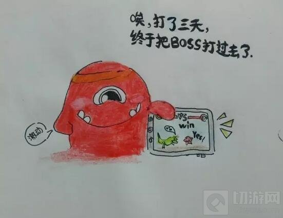 球球大作战原创漫画投稿作品鉴赏第一期来袭