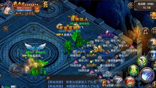 天降财神造福全民 君临ol开启自由贸易赚不停