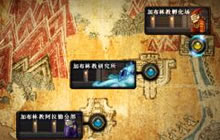 DNF手游6测玩家有什么奖励 发放奖励全介绍