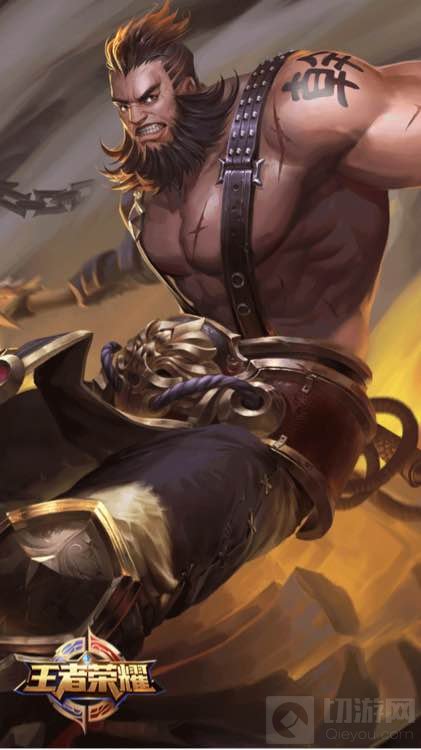 王者荣耀男英雄身材排行 谁是你心中的NO.1