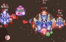 球球大作战生存初始房单刷28命 大神精彩视频