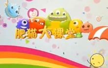 球球大作战肥猫 双母体花母瞬移弹射侧涨教学