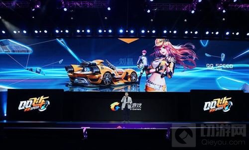 QQ飞车官方手游亮相UP发布会 2017下半年上线