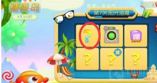 球球大作战糖果岛有窍门吗 老白传授闯关秘诀