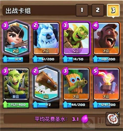 老牌选手帽子专访：皇室战争CLO S2的帽子戏法