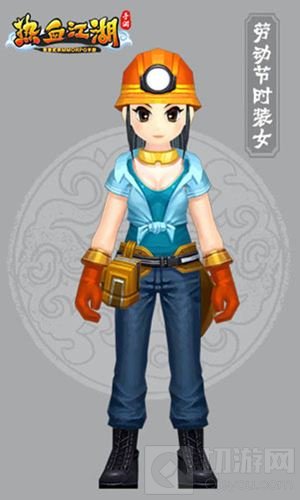 五一将至 热血江湖手游劳动节披风抢先来曝光