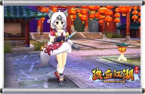 五一将至 热血江湖手游劳动节披风抢先来曝光