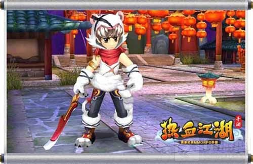 五一将至 热血江湖手游劳动节披风抢先来曝光