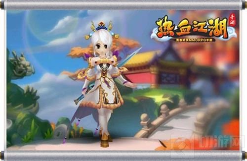 五一将至 热血江湖手游劳动节披风抢先来曝光