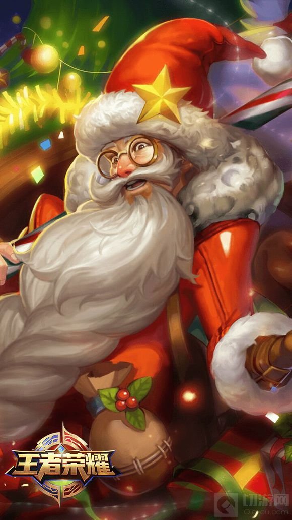 王者荣耀有哪些皮肤难得 稀有皮肤全面汇总