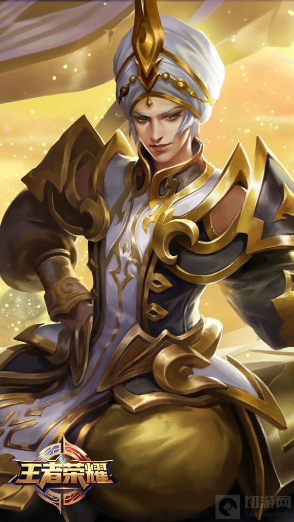 王者荣耀有哪些皮肤难得 稀有皮肤全面汇总