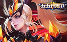 王者荣耀4月25日更新 五一特供活动限时来袭