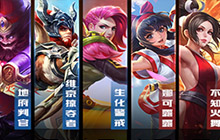 王者荣耀赤红勋章怎么得 赤红勋章获取指南