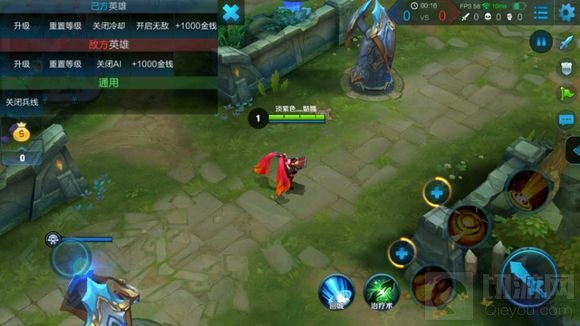 王者荣耀60帧怎么开启 最新60帧的开启方法